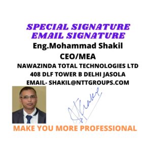 SPECIAL SIGNATURE